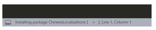 sublime text3更改語言的方法