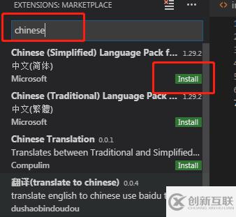 vscode是什么時(shí)候發(fā)布的