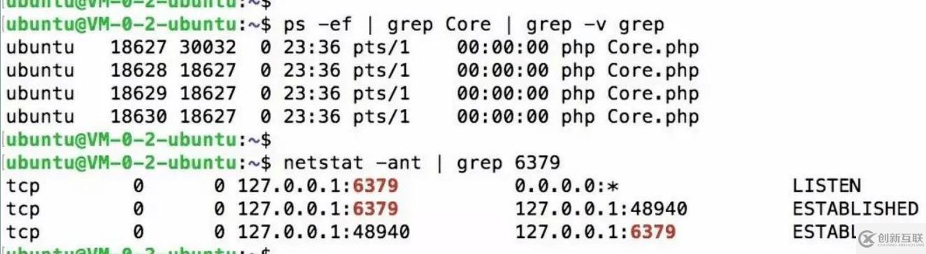 PHP多進(jìn)程開(kāi)發(fā)面試的常見(jiàn)問(wèn)題怎么解決