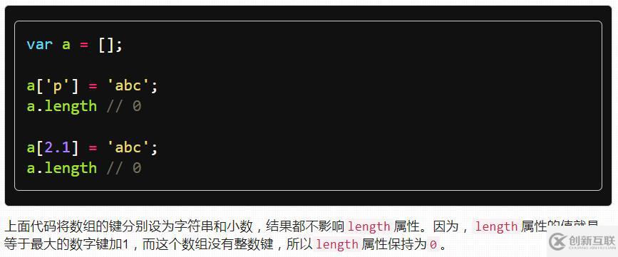 JS基礎(chǔ)知識大全