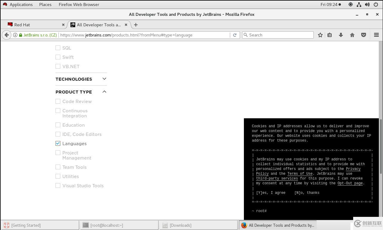 GO語(yǔ)言環(huán)境在Red Hat Linux 7.5上的配置