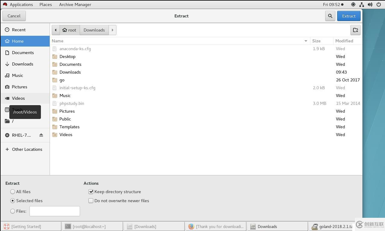 GO語(yǔ)言環(huán)境在Red Hat Linux 7.5上的配置