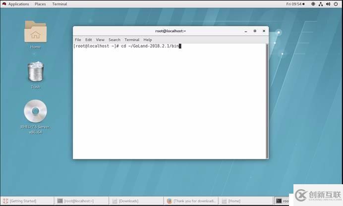 GO語(yǔ)言環(huán)境在Red Hat Linux 7.5上的配置