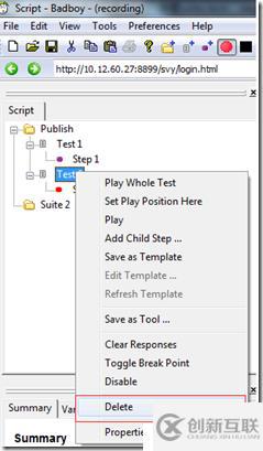 Badboy自動化測試工具3  創(chuàng)建suites,tests，steps和Template