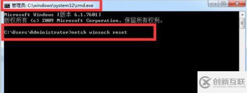 如何解決win7系統(tǒng)steam閃退問題