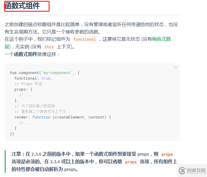 element-ui 的el-button組件中添加自定義顏色和圖標(biāo)的實(shí)現(xiàn)方法