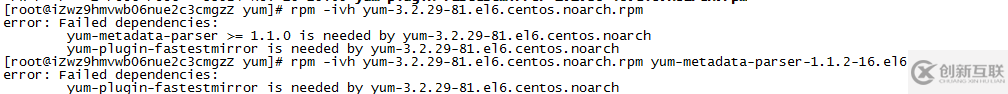 CentOs系統(tǒng)自帶python和yum卸載問題怎么解決