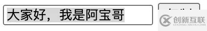如何使用JS庫