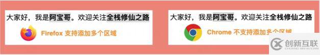 如何使用JS庫