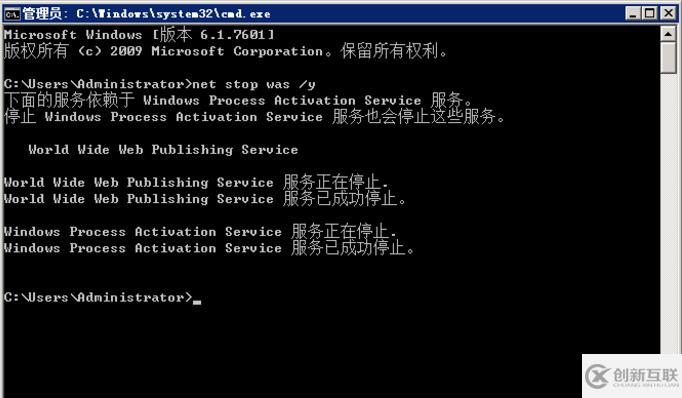 iis7 iis8反向代理規(guī)則怎么編寫/安裝/配置