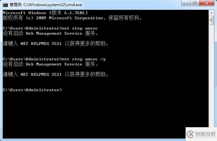 iis7 iis8反向代理規(guī)則怎么編寫/安裝/配置