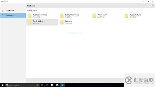 怎樣在Windows 10下輕松開(kāi)啟RS2 UWP版文件資源管理器