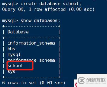 MySQL數(shù)據(jù)庫的基本管理