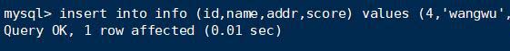 MySQL數(shù)據(jù)庫的基本管理