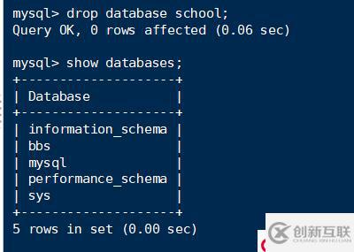 MySQL數(shù)據(jù)庫的基本管理