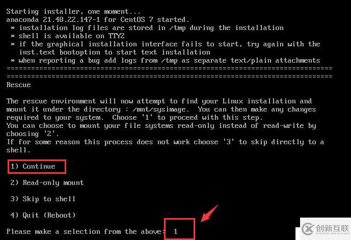 CentOS 7 系統(tǒng)啟動(dòng)引導(dǎo)過(guò)程與服務(wù)控制（一）