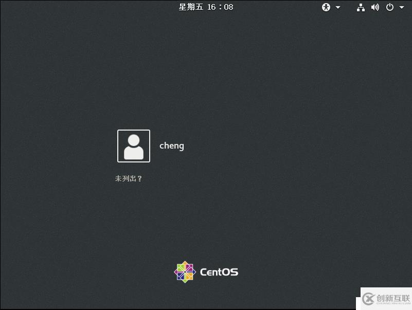 CentOS 7 系統(tǒng)啟動(dòng)引導(dǎo)過(guò)程與服務(wù)控制（一）