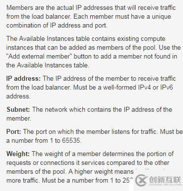 OpenStack實(shí)踐(五):Linux Bridge方式實(shí)現(xiàn)Load Balance