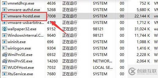 windows steamcommunity302端口占用如何解決