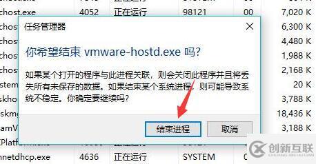 windows steamcommunity302端口占用如何解決