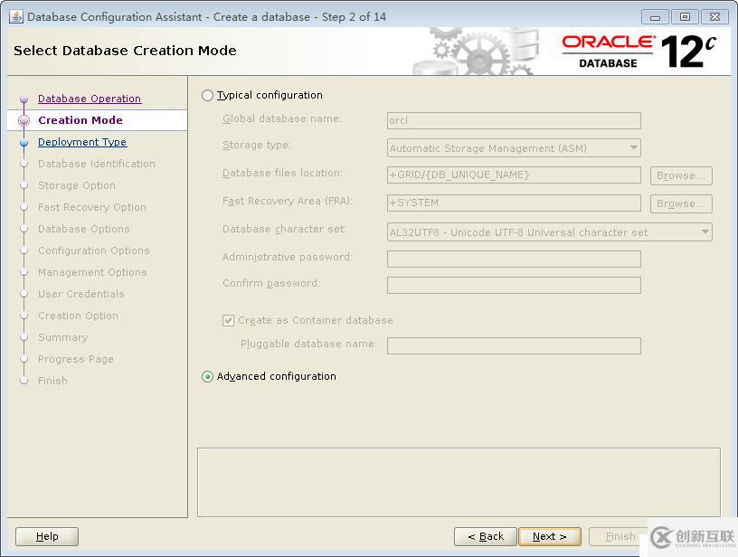 ProxmoxVE 之 oracle12C 多CDB和PDB