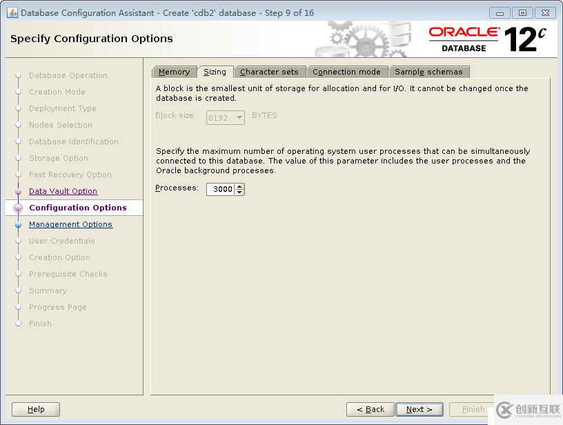 ProxmoxVE 之 oracle12C 多CDB和PDB