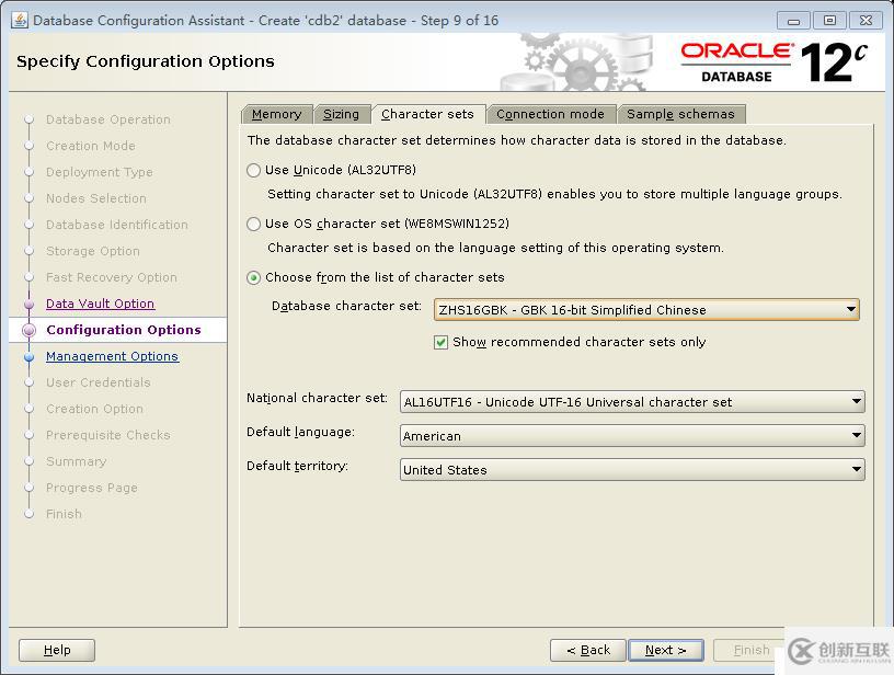 ProxmoxVE 之 oracle12C 多CDB和PDB