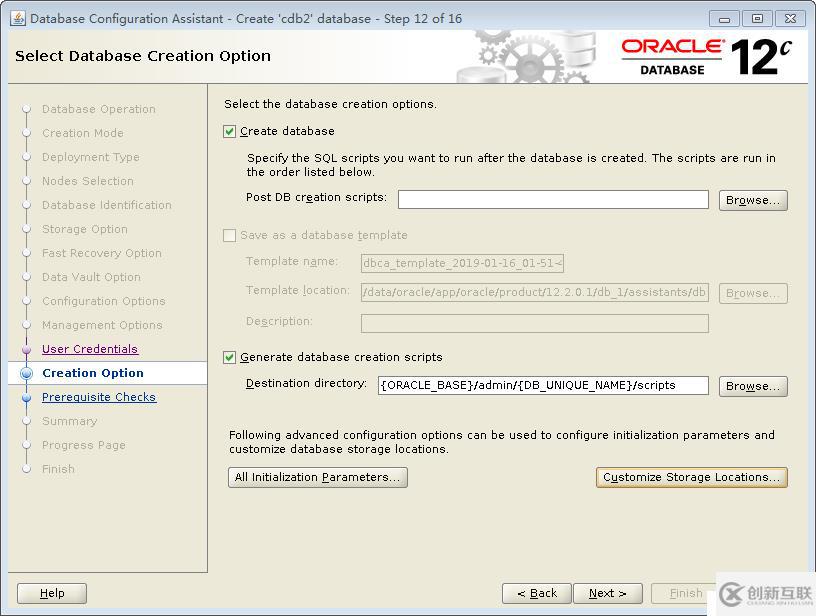 ProxmoxVE 之 oracle12C 多CDB和PDB