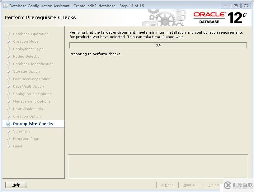 ProxmoxVE 之 oracle12C 多CDB和PDB