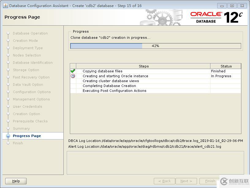ProxmoxVE 之 oracle12C 多CDB和PDB