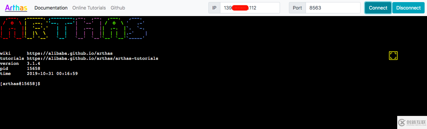 Java線上診斷工具Arthas的使用方法