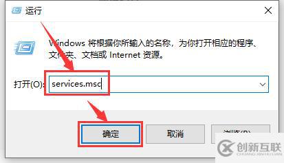 win10更新卡在百分之0%如何解決