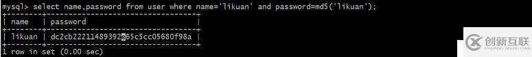 Python自動(dòng)化運(yùn)維開發(fā)中Mysql數(shù)據(jù)庫(kù)操作方法有哪些