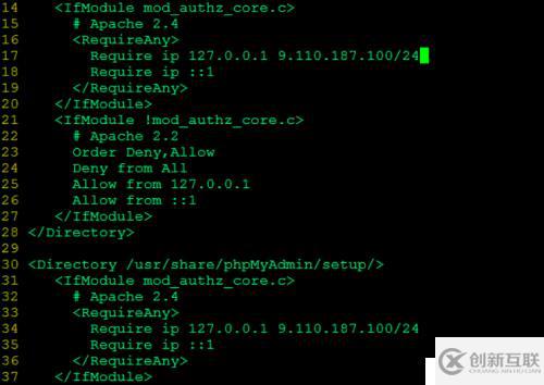 安裝MariaDB phpMyAdmin