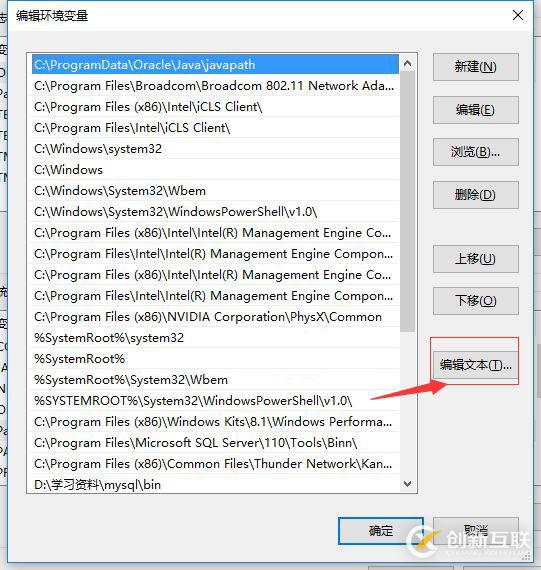 python中如何使用pip install快速安裝模塊