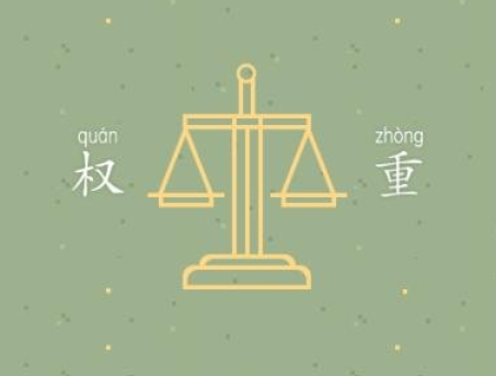 網(wǎng)站怎樣獲得高權(quán)重？