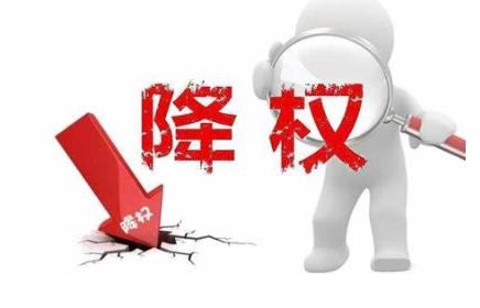 網(wǎng)站優(yōu)化的哪些操作手段會導致網(wǎng)站被降權呢