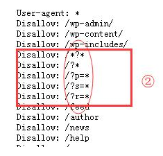 網站內鏈要怎么做？需要注意什么？