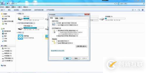 c程序的執(zhí)行入口