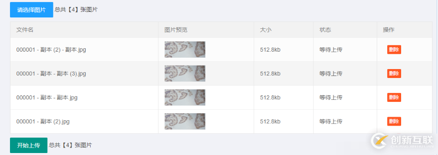 JVM、JRE和JDK有哪些區(qū)別和聯(lián)系