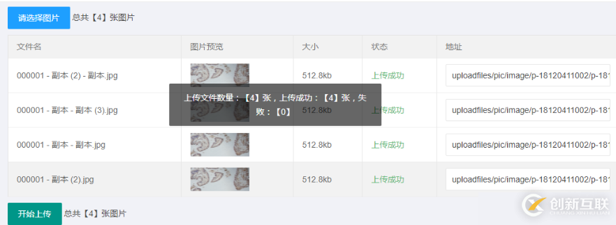 JVM、JRE和JDK有哪些區(qū)別和聯(lián)系