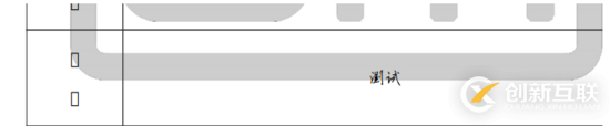 JVM、JRE和JDK有哪些區(qū)別和聯(lián)系