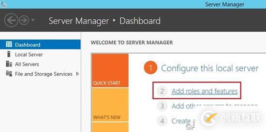 Azure HPC Pack的配置管理