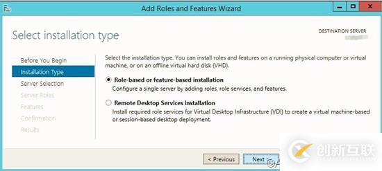 Azure HPC Pack的配置管理
