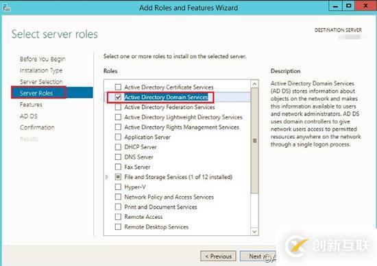 Azure HPC Pack的配置管理