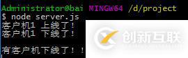 nodejs中net模塊有什么用