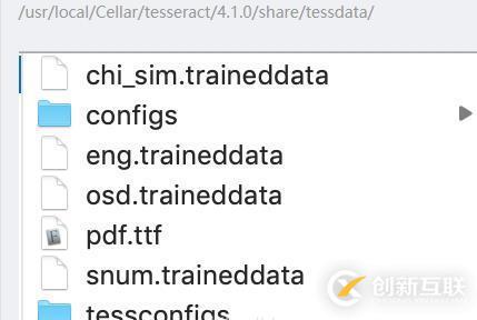 python識別中英文的方法