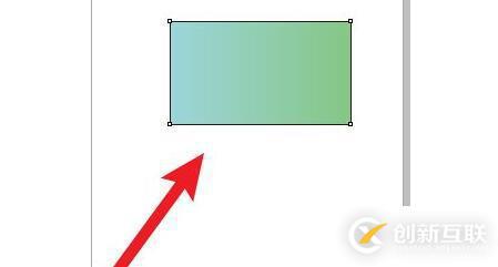 windows中cdr漸變色怎么調(diào)出來