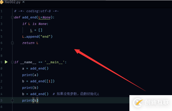 python將一段程序無效掉的方法