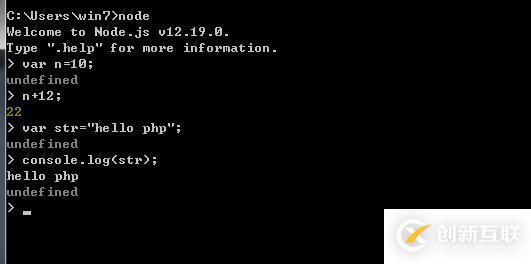 用nodejs運(yùn)行腳本的方法是什么